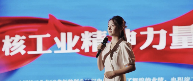 【东华理工好人】刘思岐：以青春践使命 以奋斗绽芳华
