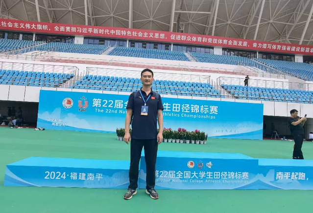 【模范教师风采】胡吴进：深耕体育育人路 笃行不怠守初心