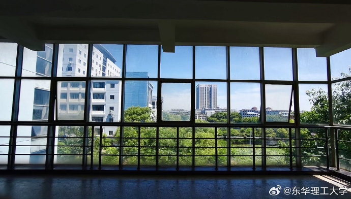 东华理工大学建校70周年高质量发展大会倒计时4天！