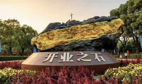 理念标识