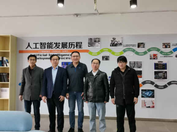 李栋伟教授等一行五人到南昌虚拟现实vr产业基地与联想新视界(江西)